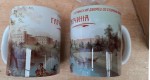 Кружка  Гатчинский дворец вид со стороны парка, гравюра